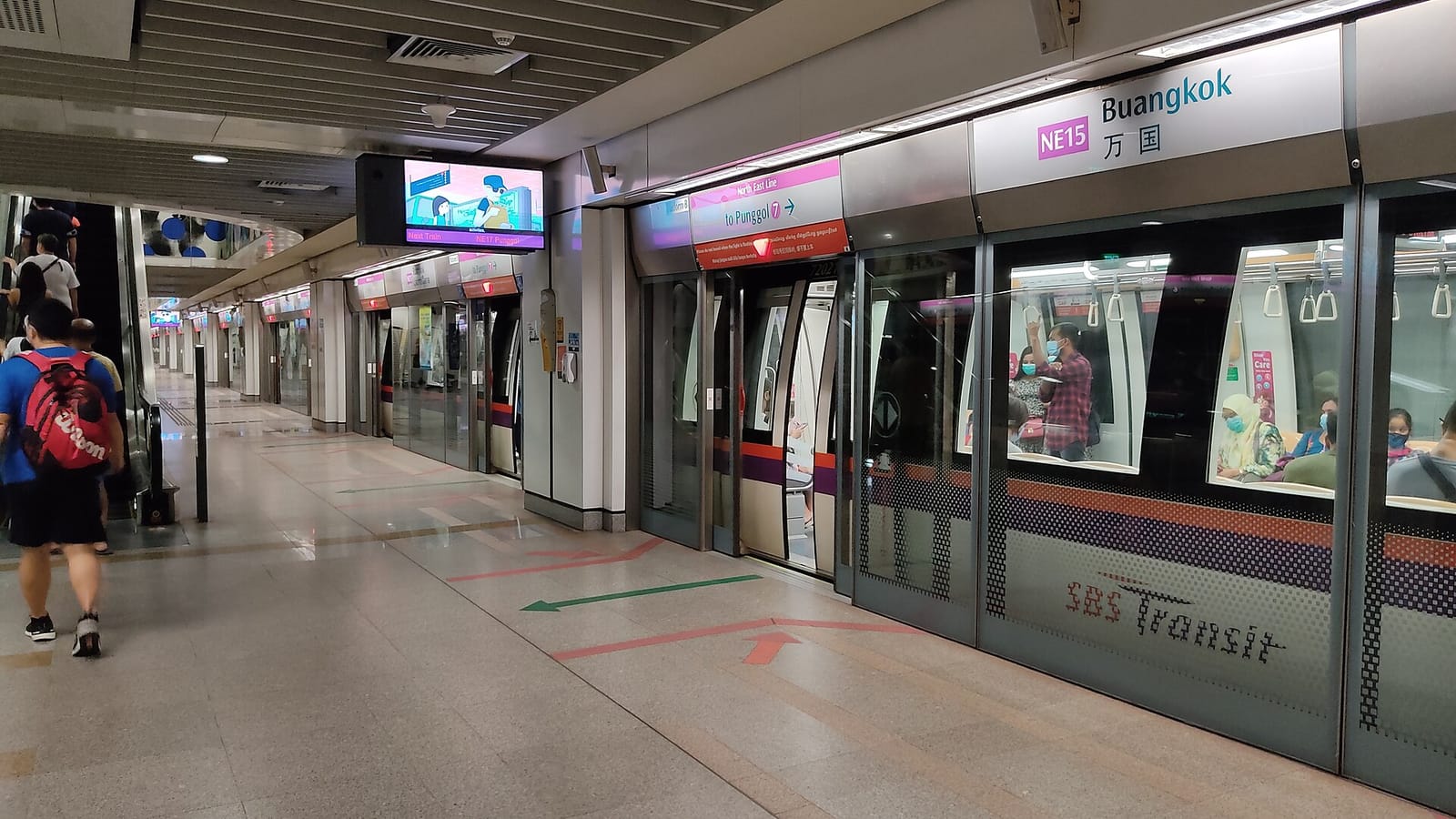 TSUJIRI Sengkang Grand Mall photo 13