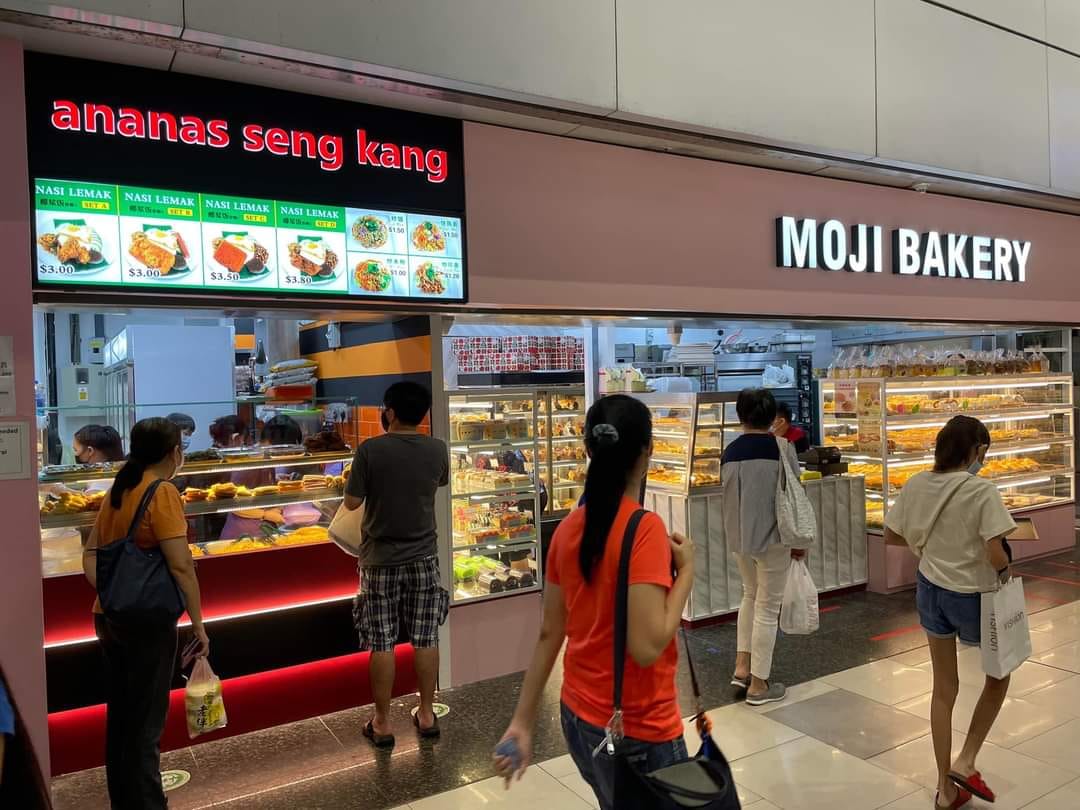 Ananas Cafe Sengkang