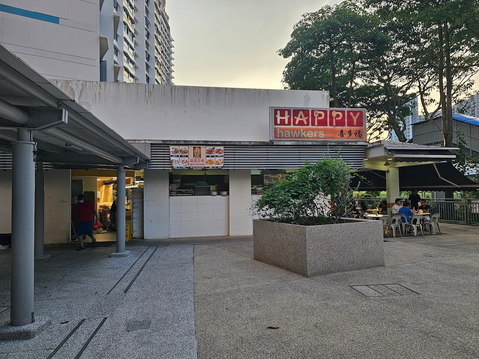 Happy Hawkers