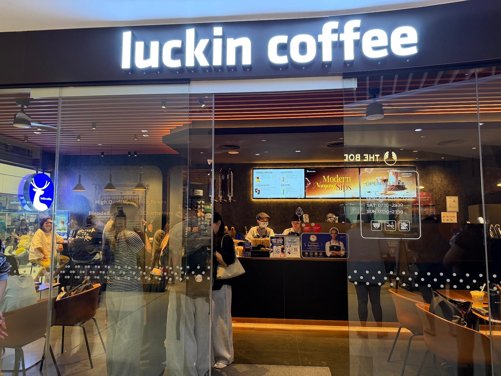 luckin coffee - Compass One