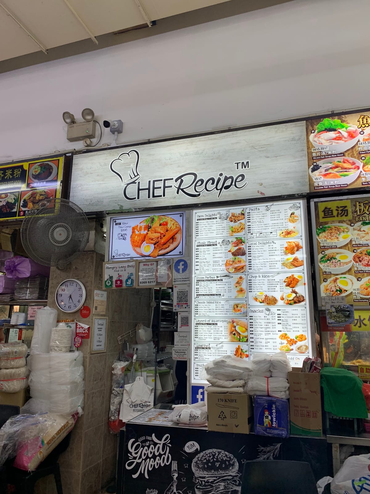 Chef Recipe