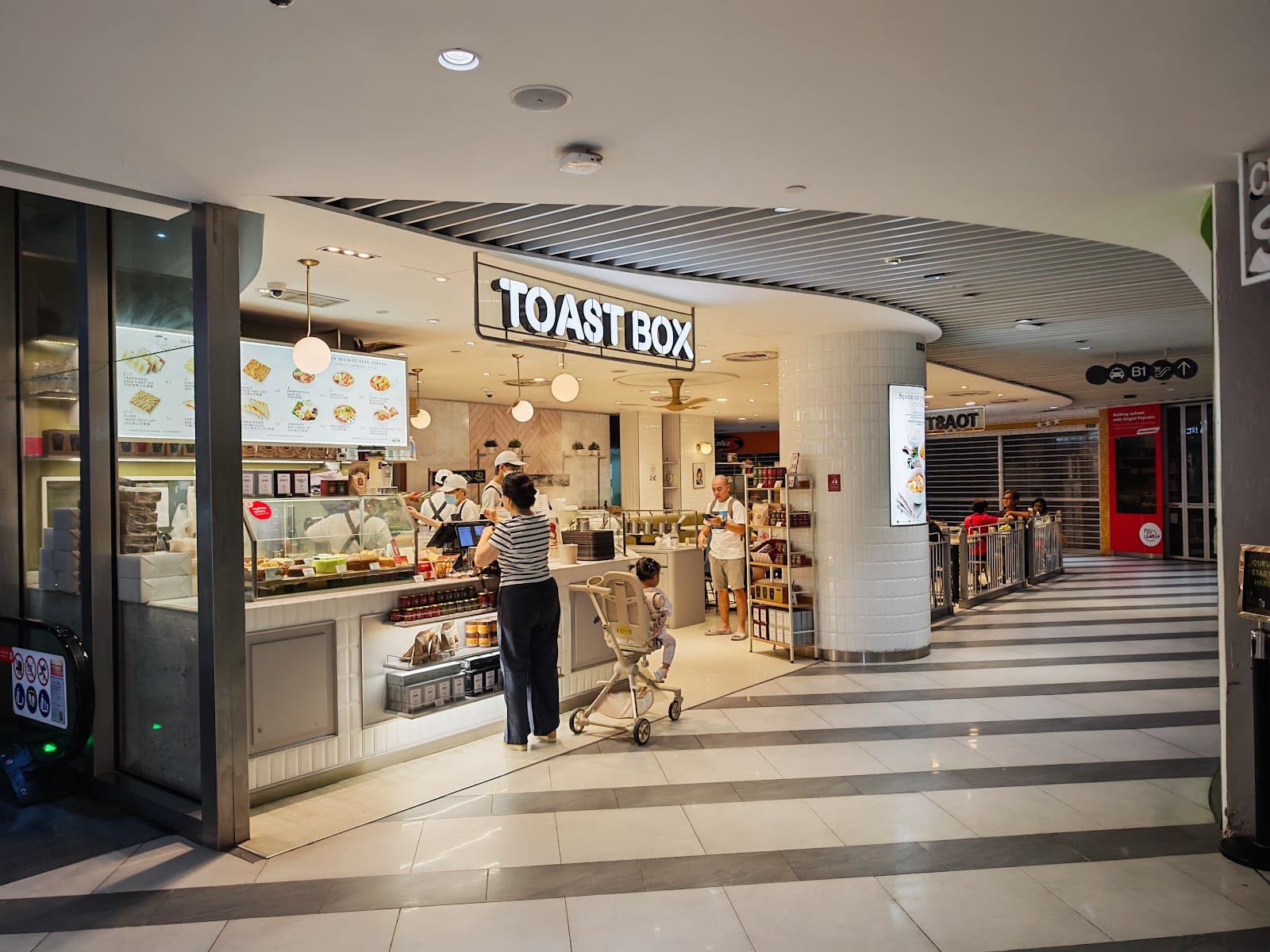 Toast Box (Compass One)