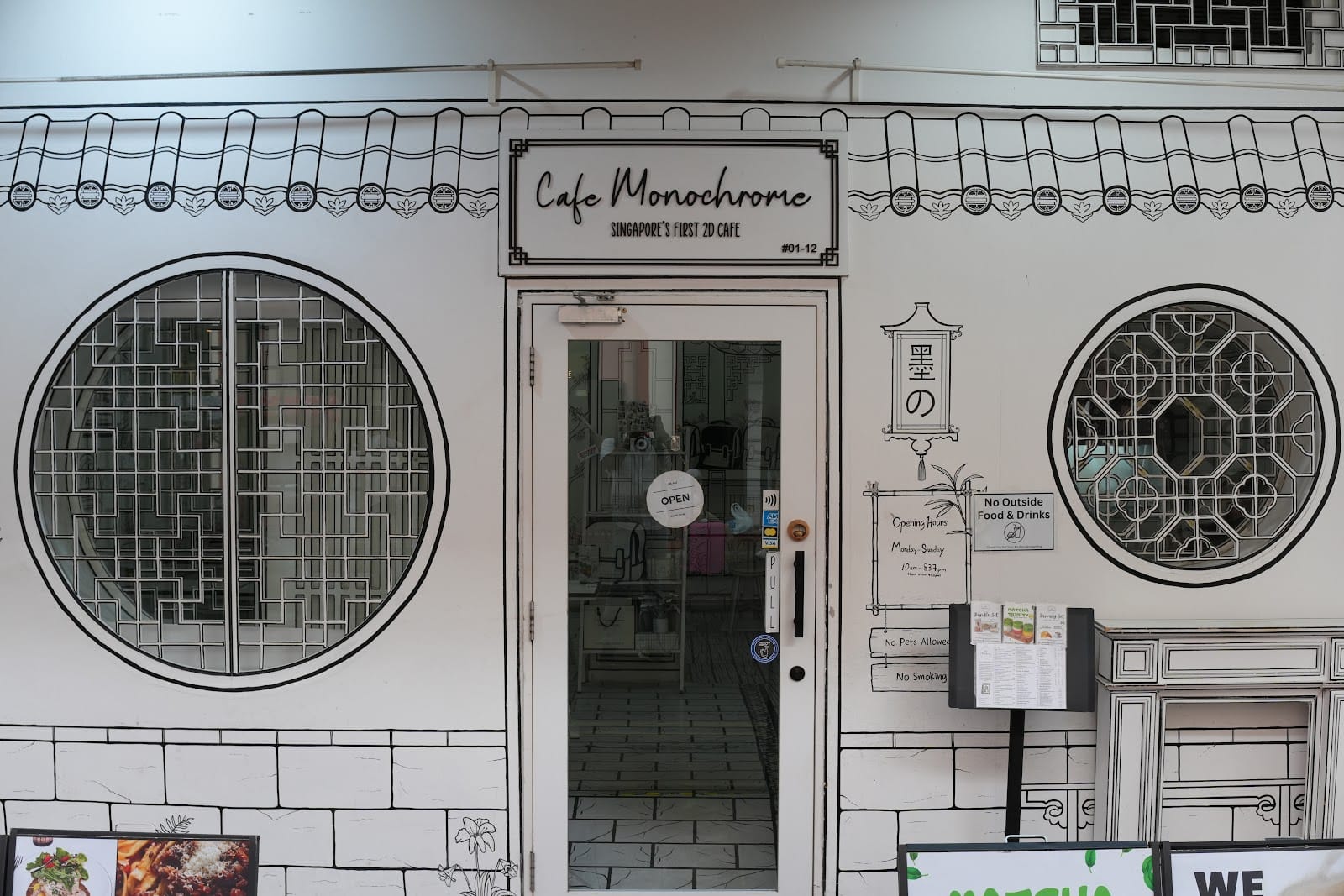 Cafe Monochrome (Chinatown)