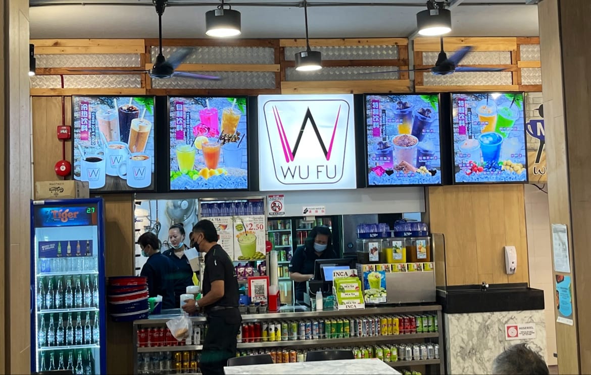 Wu Fu Coffeeshop