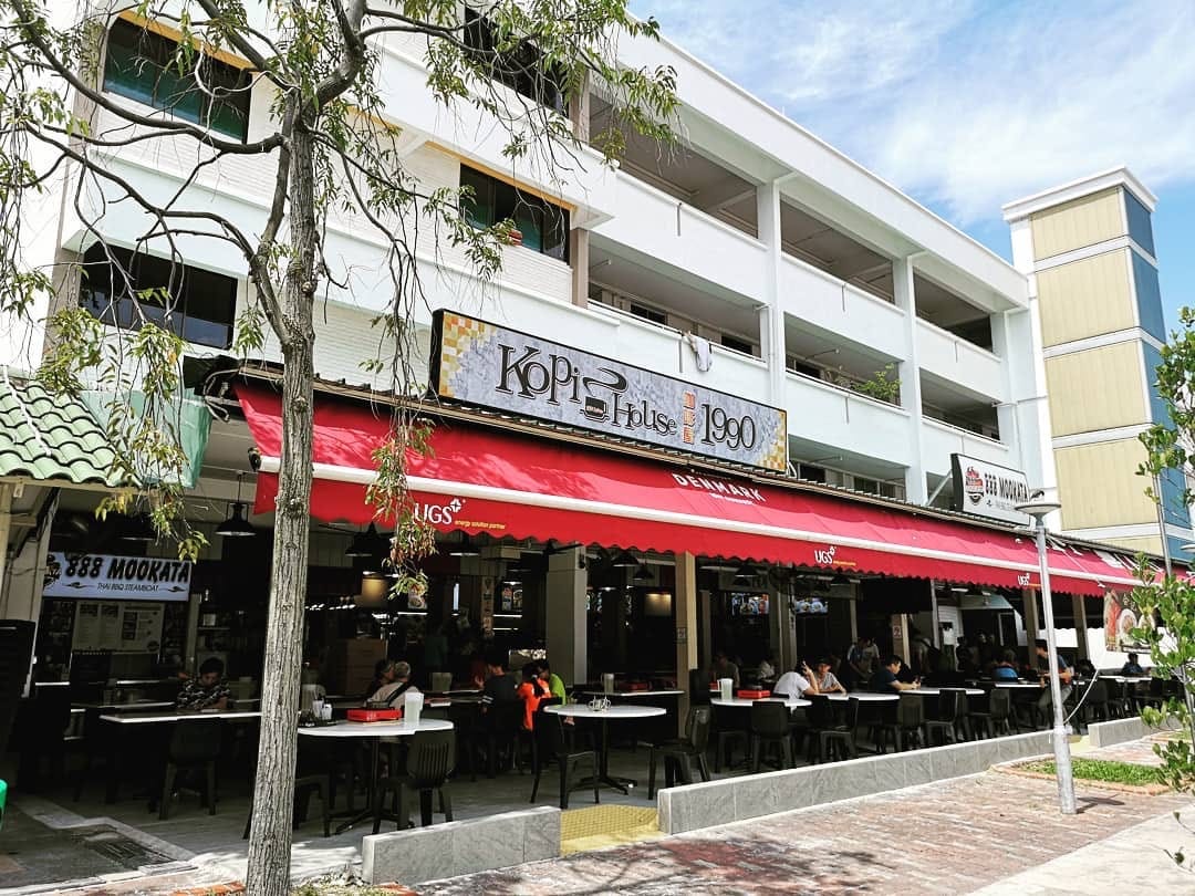 Kopi House 1990 @ 820 Tampines