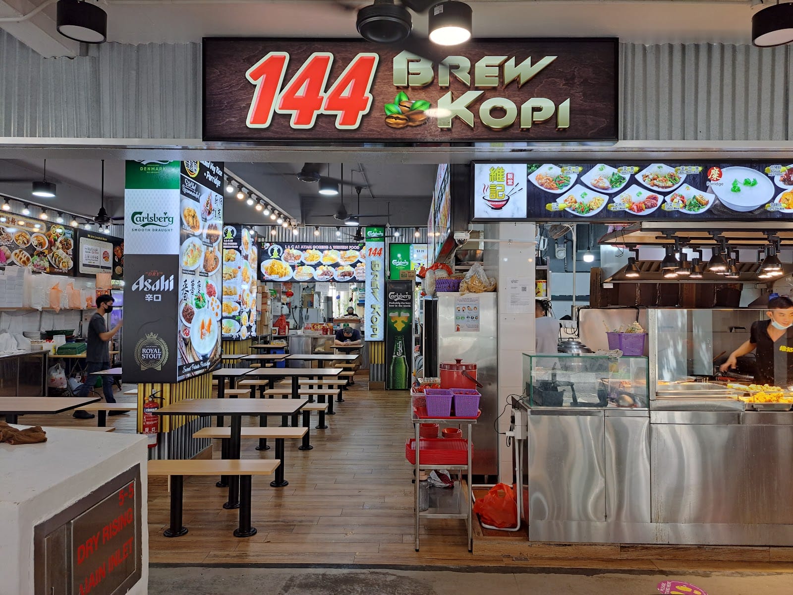 144 Brew Kopi