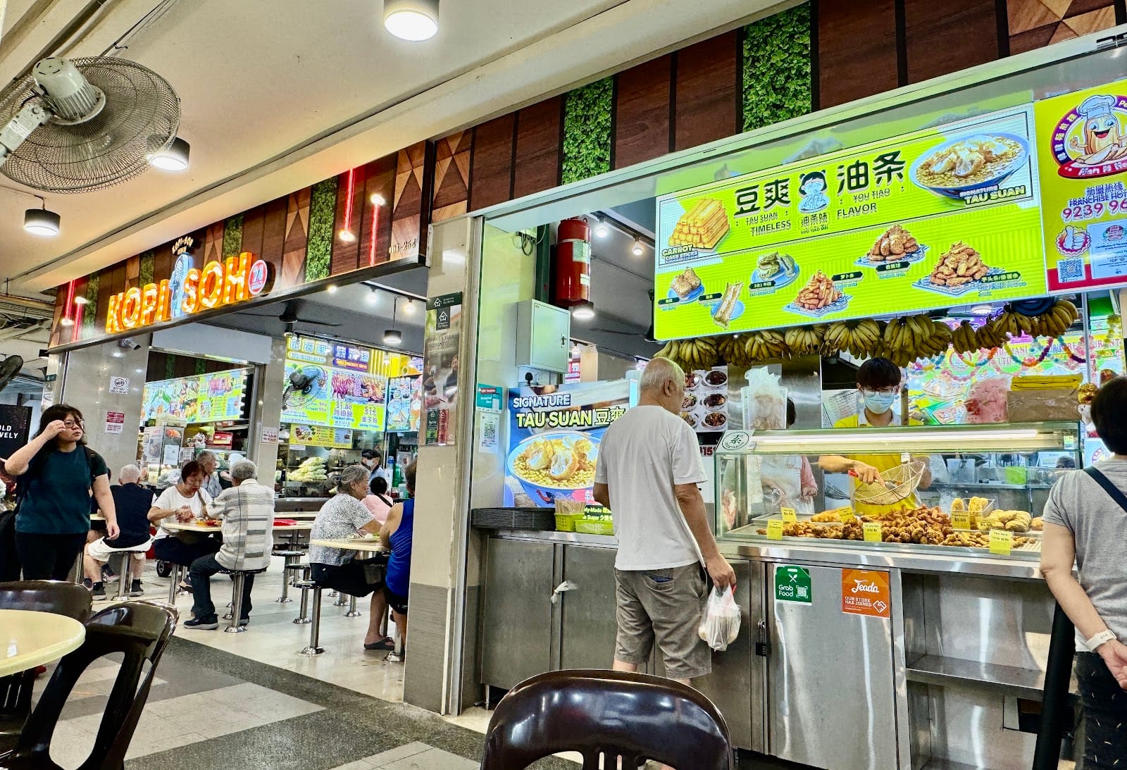 KOPI SOH Eating House