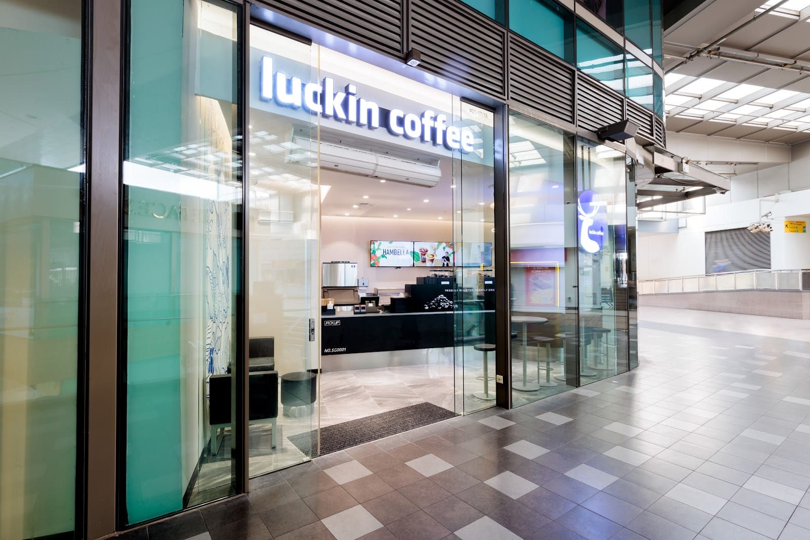 luckin coffee - Tampines 1
