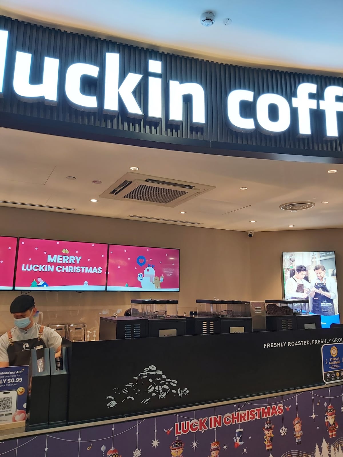 luckin coffee - Century Square