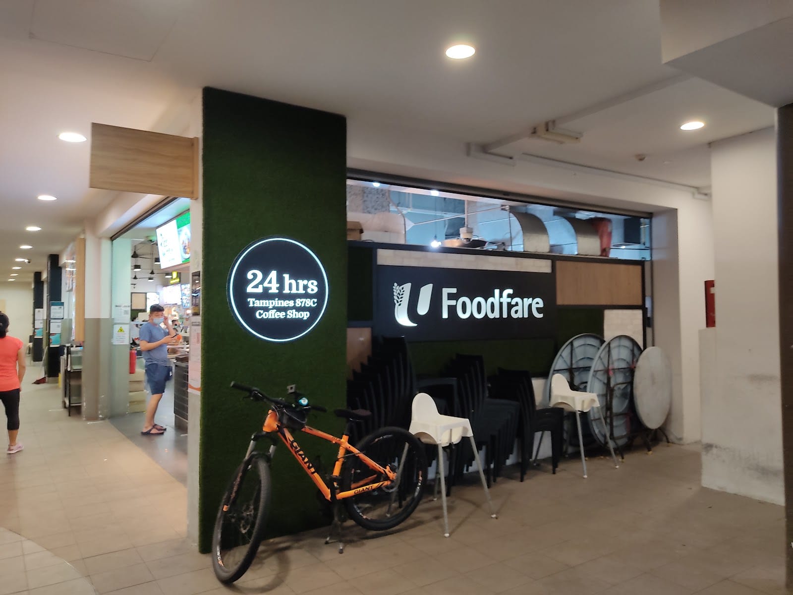 Kopitiam Corner