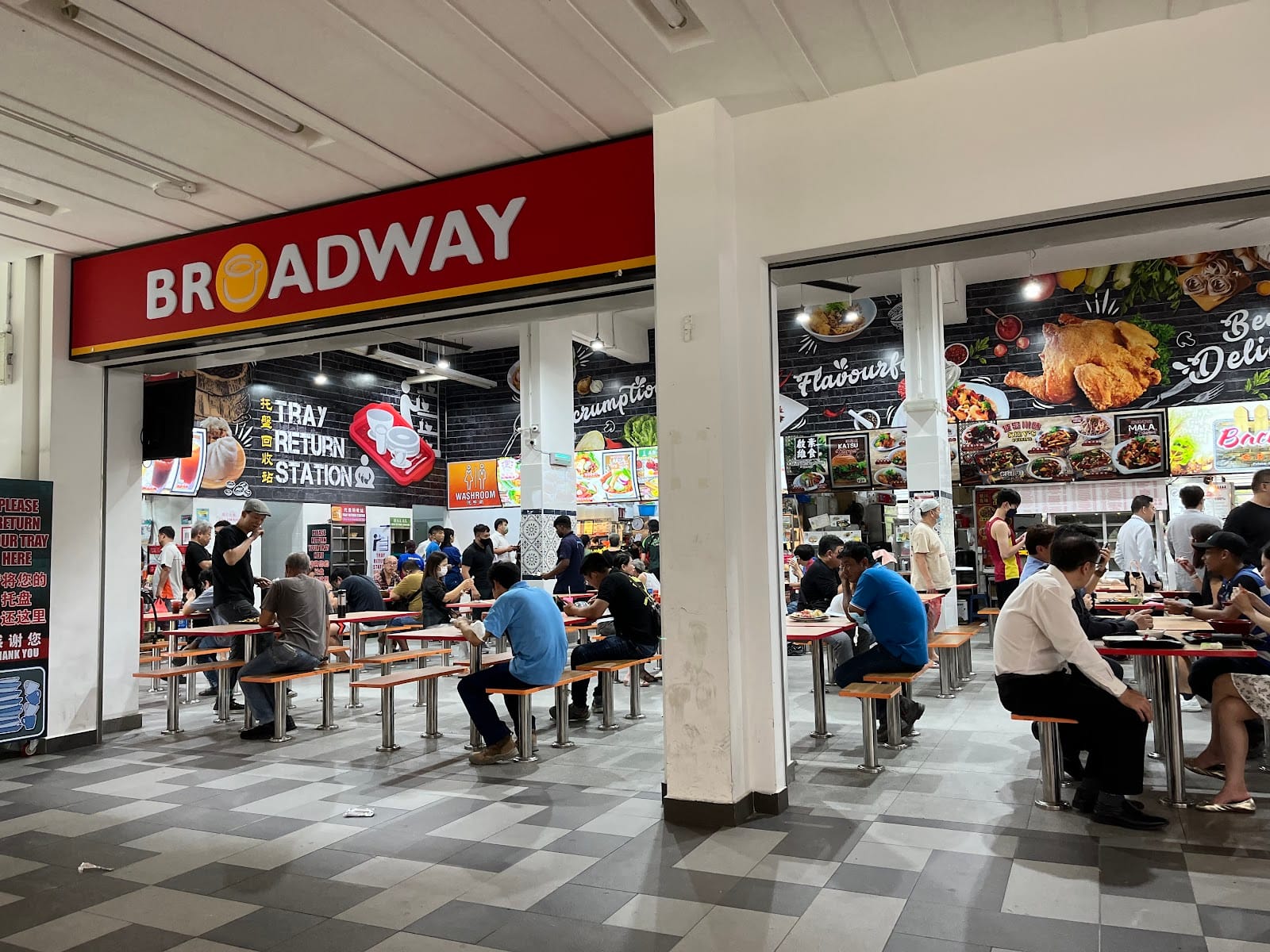 Broadway Coffeeshop @ 610 Tampines North Drive 1