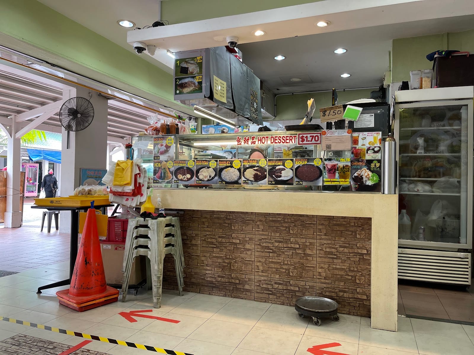 Makan Sini (Tampines)