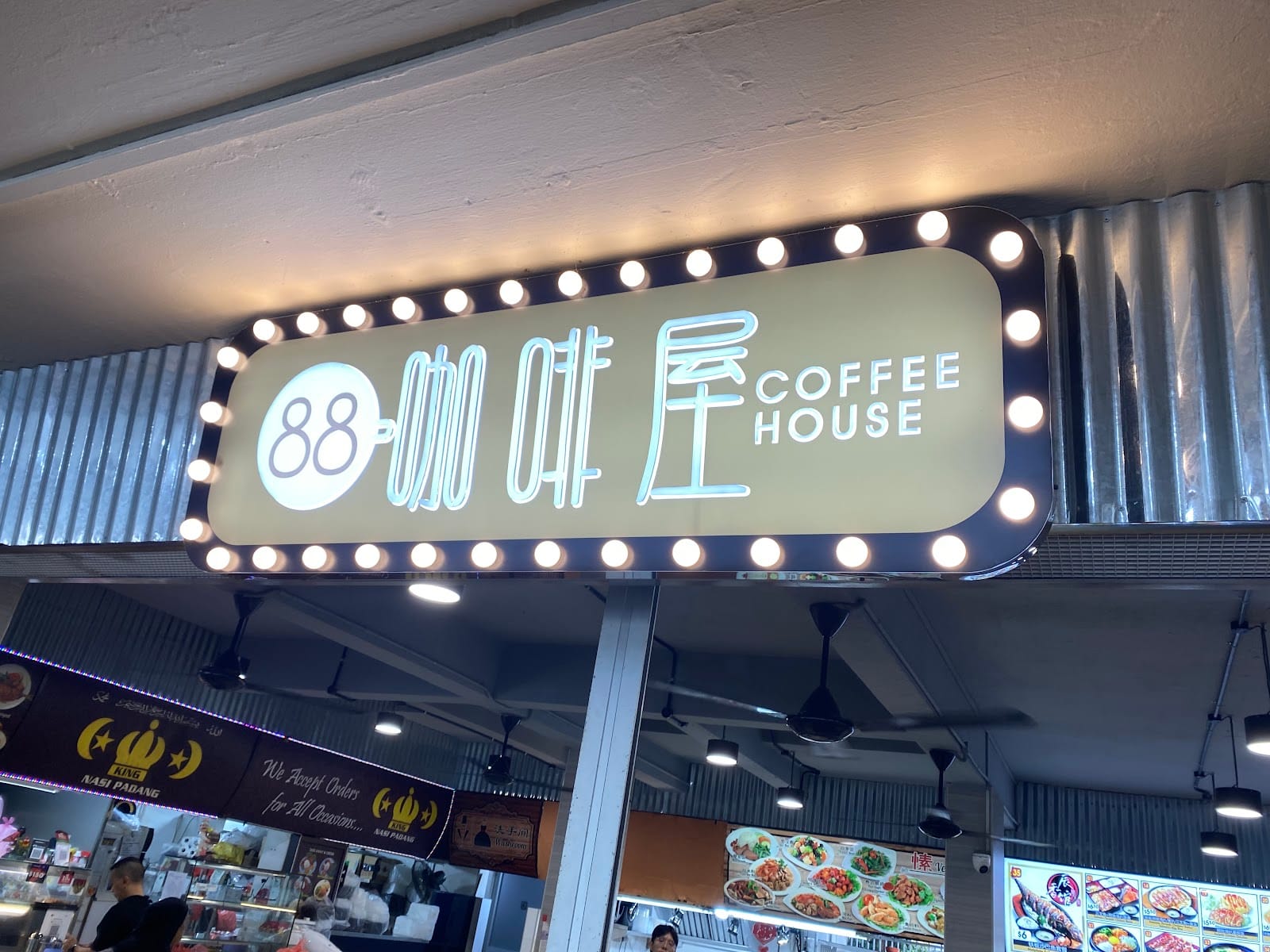 Blk 88 Coffeeshop