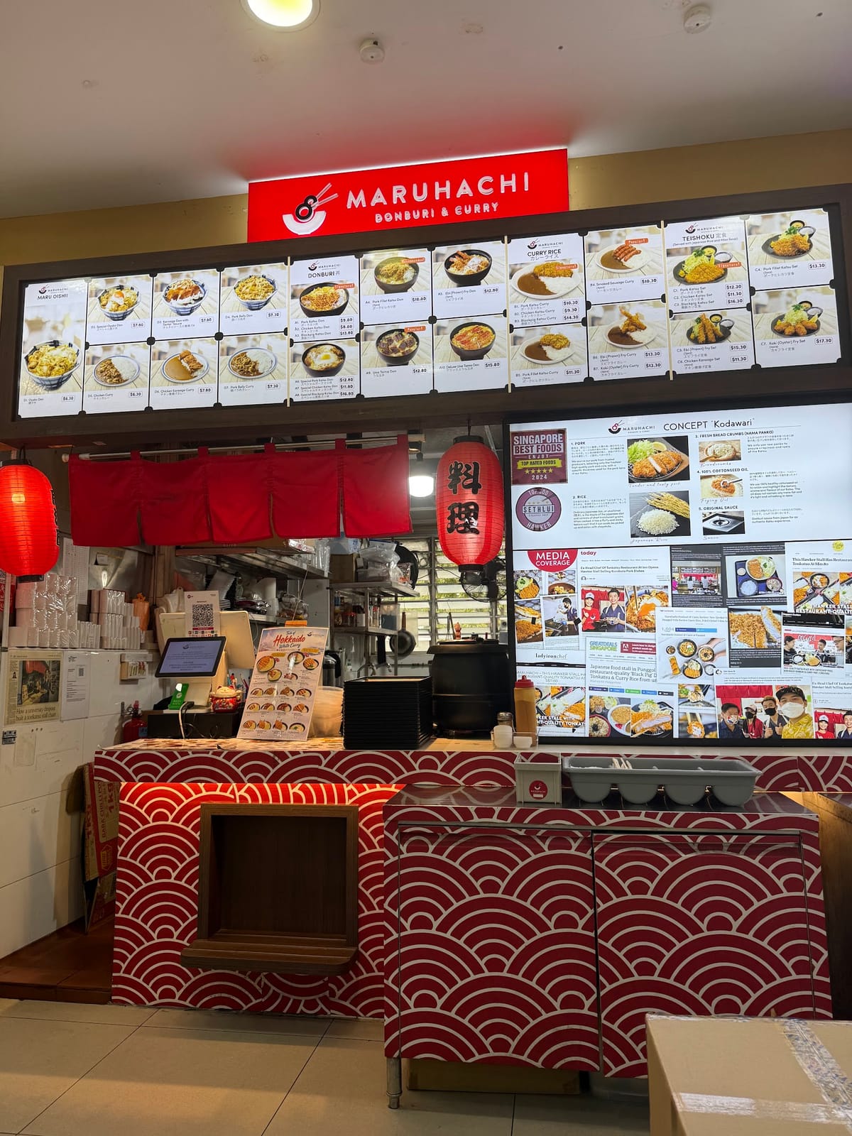 Maruhachi Donburi & Curry