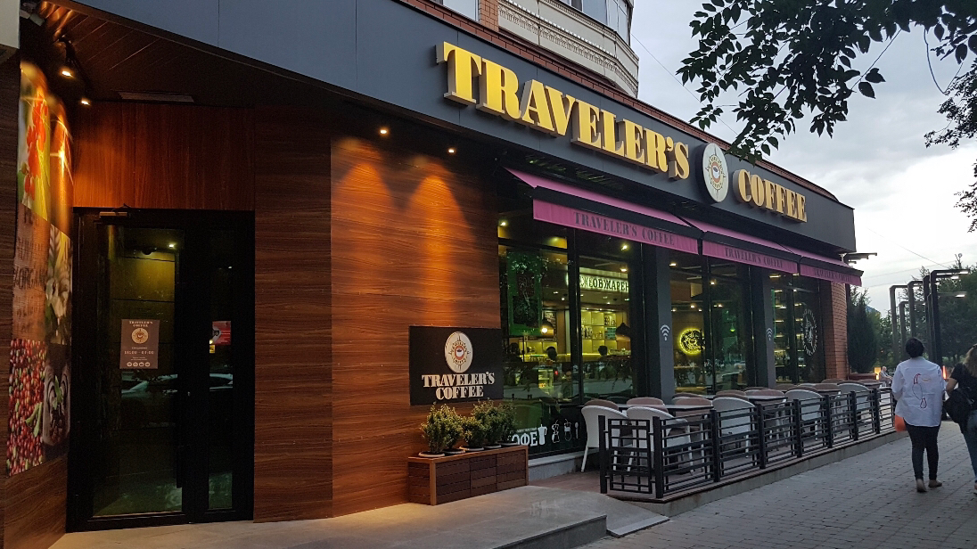 Travelers Coffee
