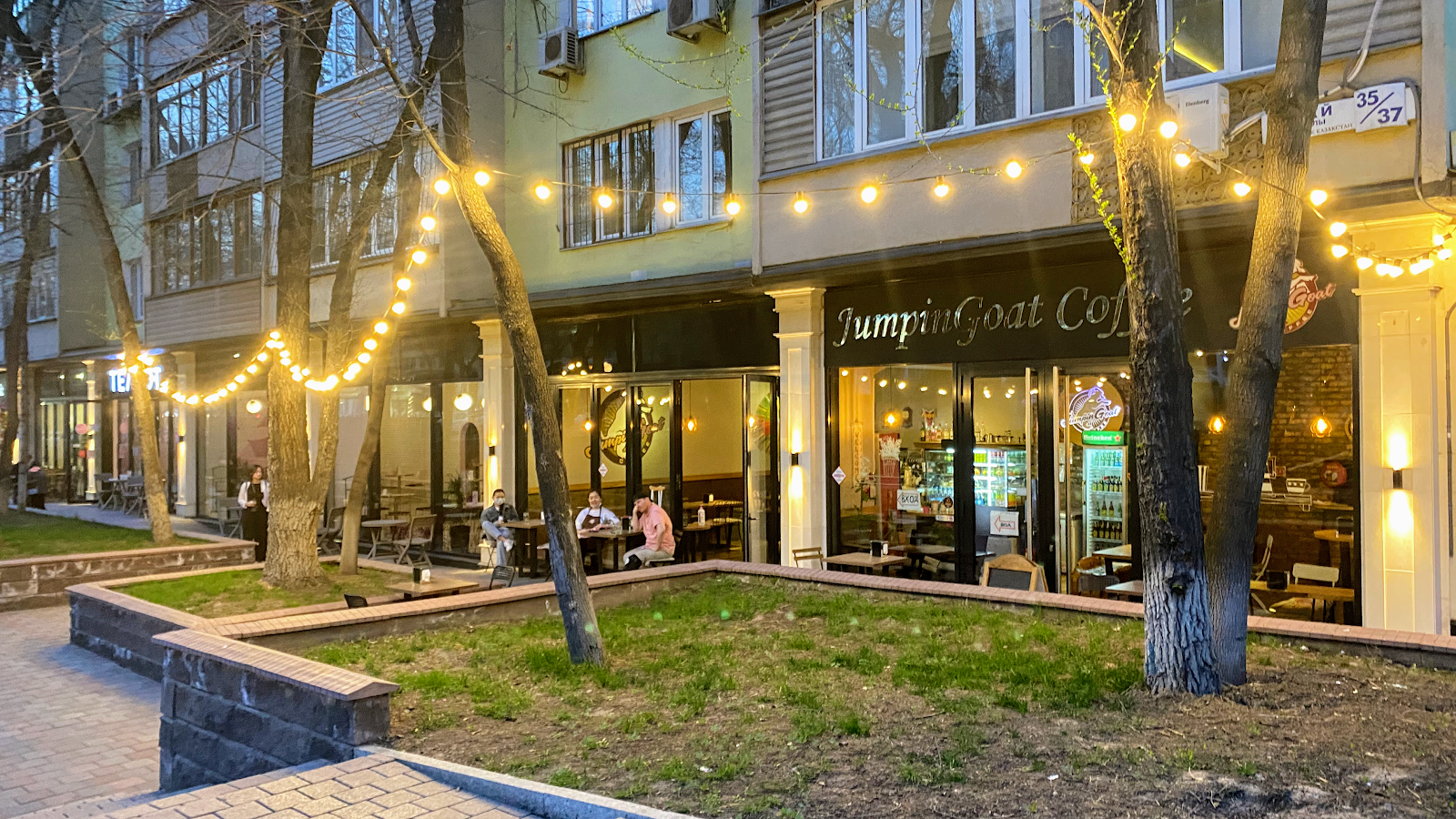 Jump-in-Goat Coffee
