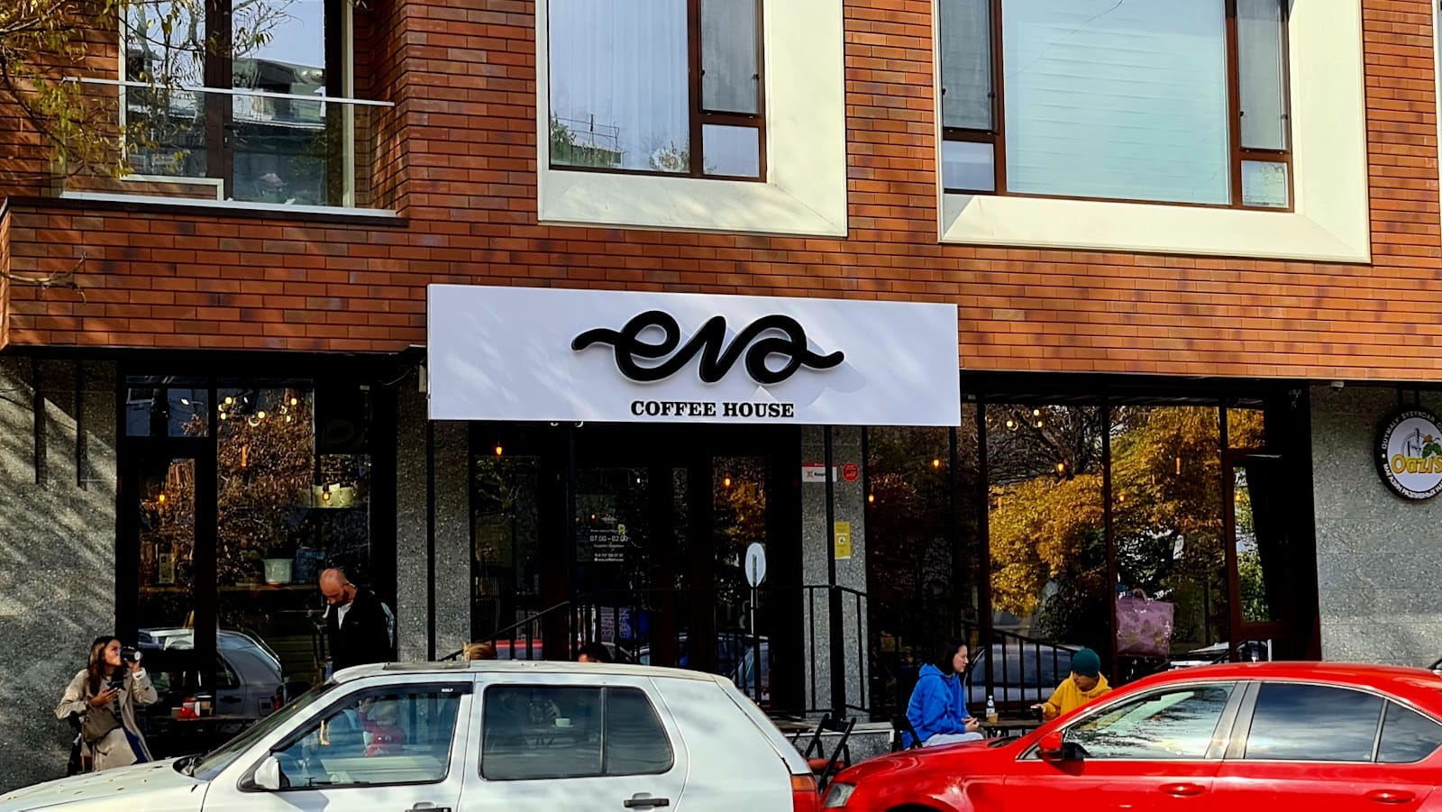 Eva Coffee House
