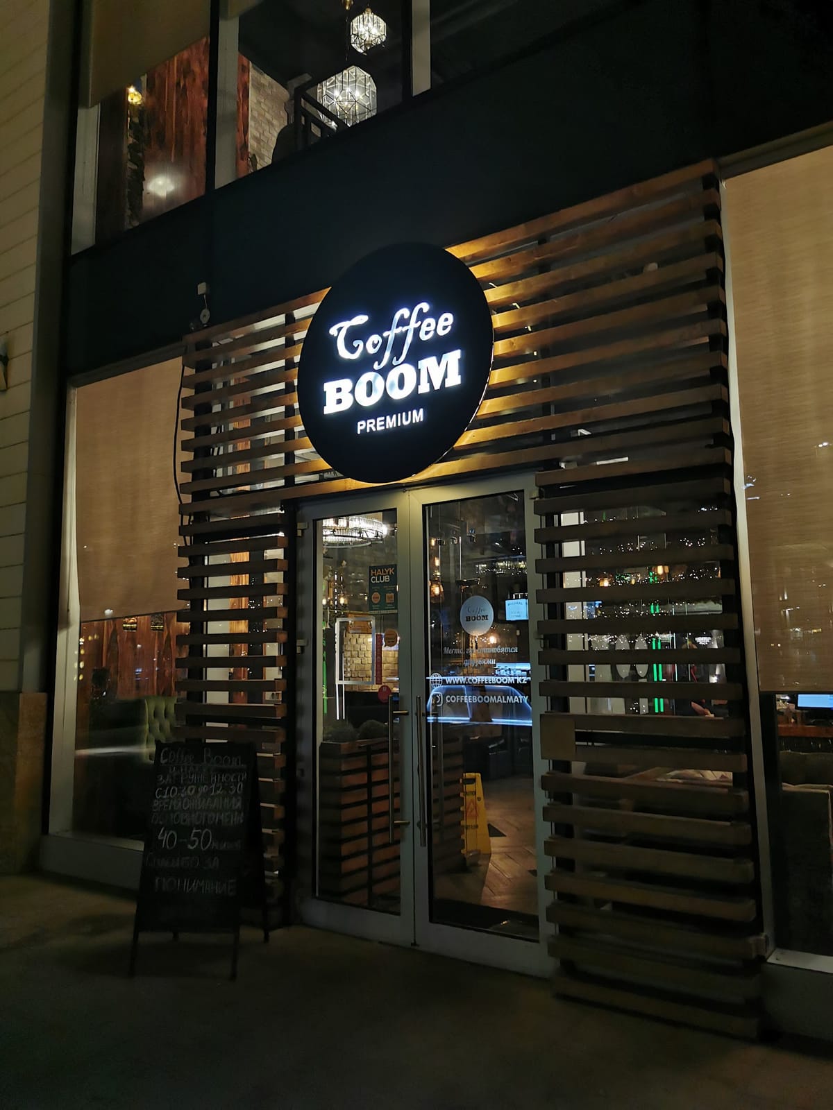 CoffeeBoom