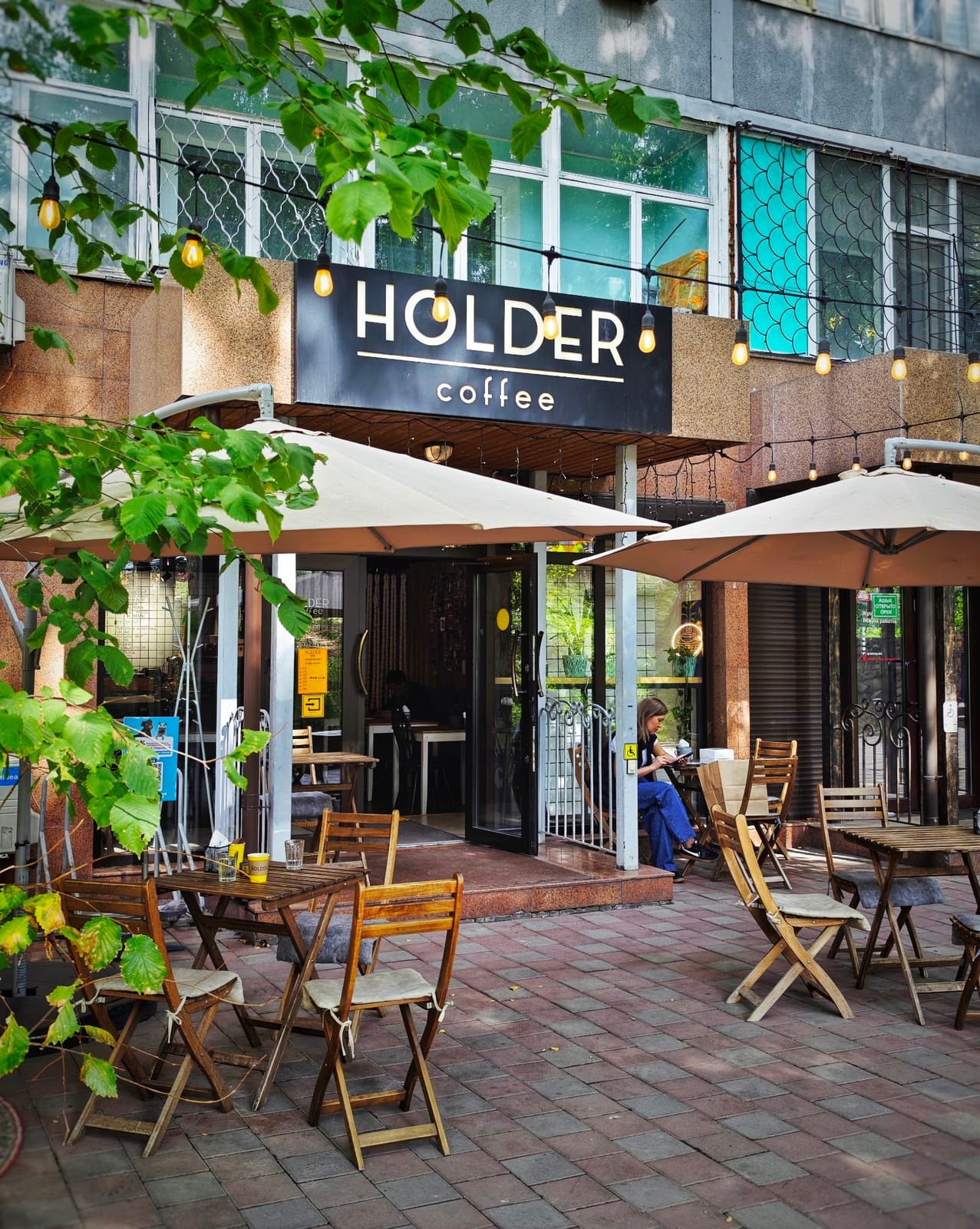 Holder Coffee