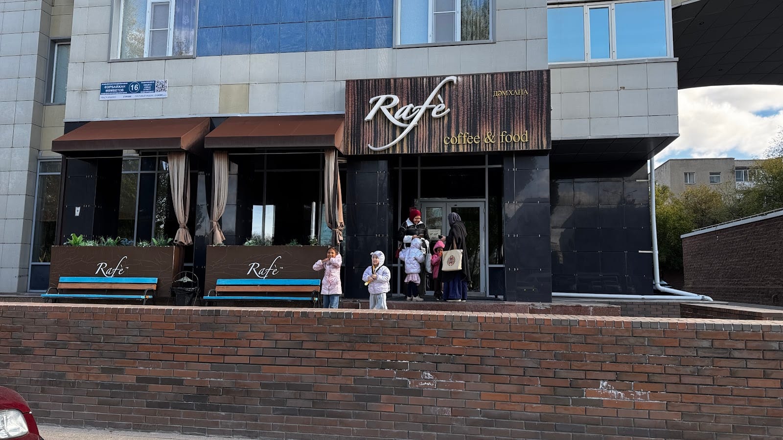 Rafe Coffee and Food