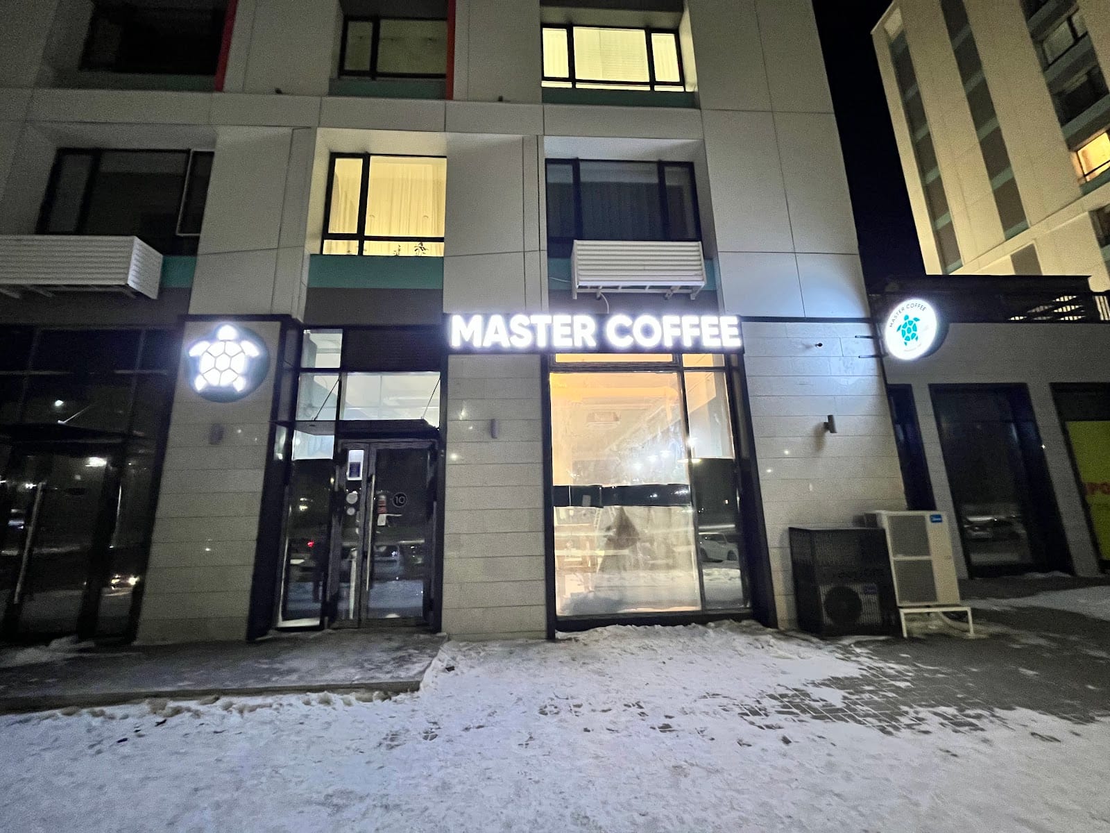 МASTERCOFFEE