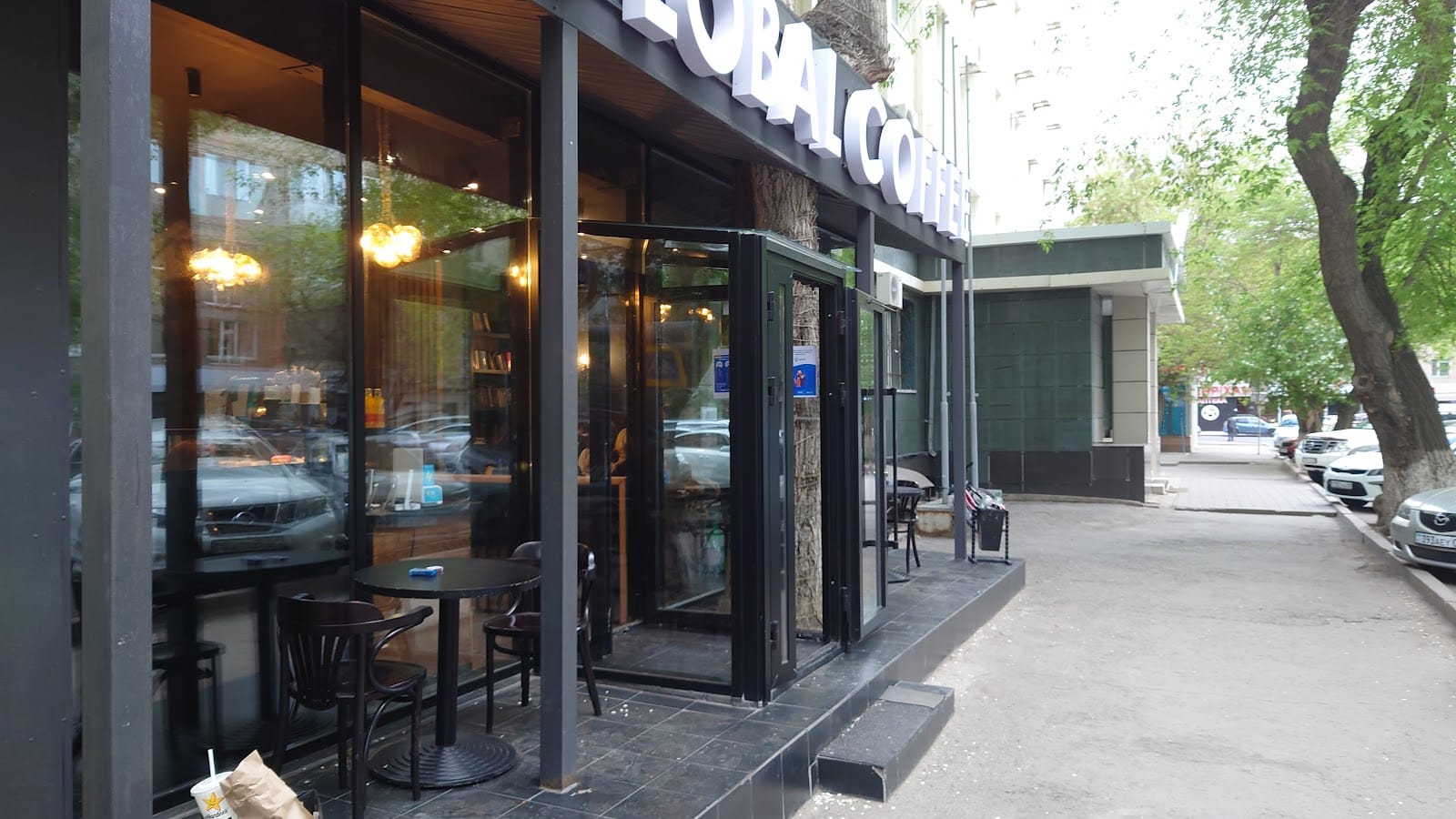 Global Coffee