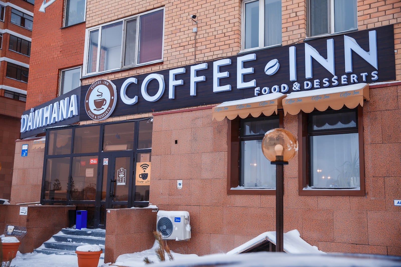 Coffee inn