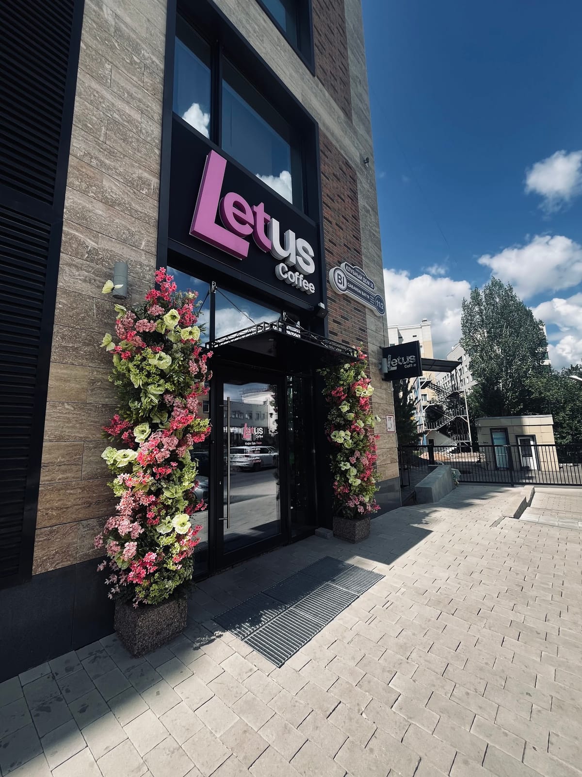 Letus coffee