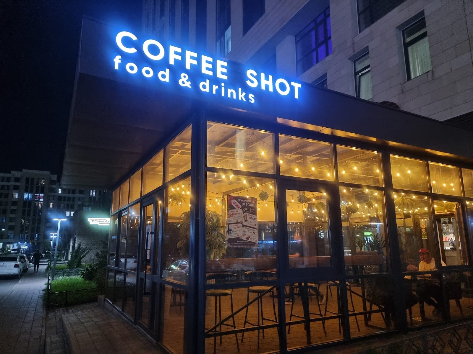 Coffee Shot