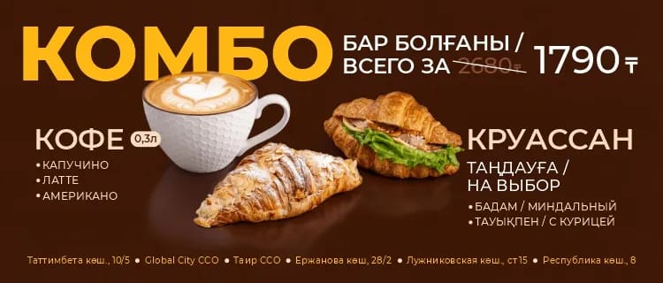 Hani Cakes & Coffee photo 5