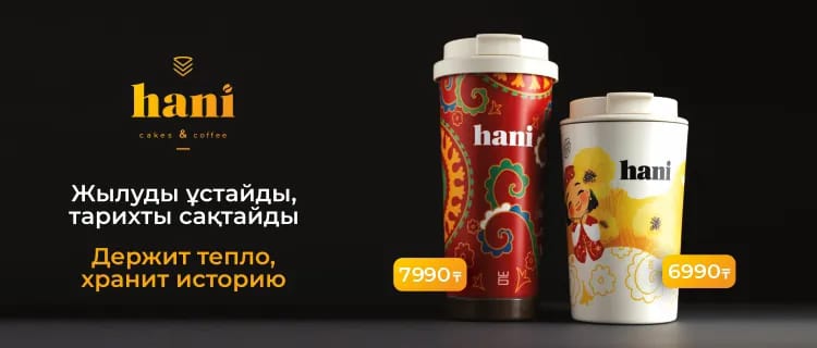 Hani Cakes & Coffee photo 2