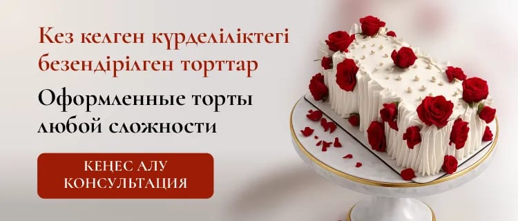 Hani Cakes & Coffee photo 7
