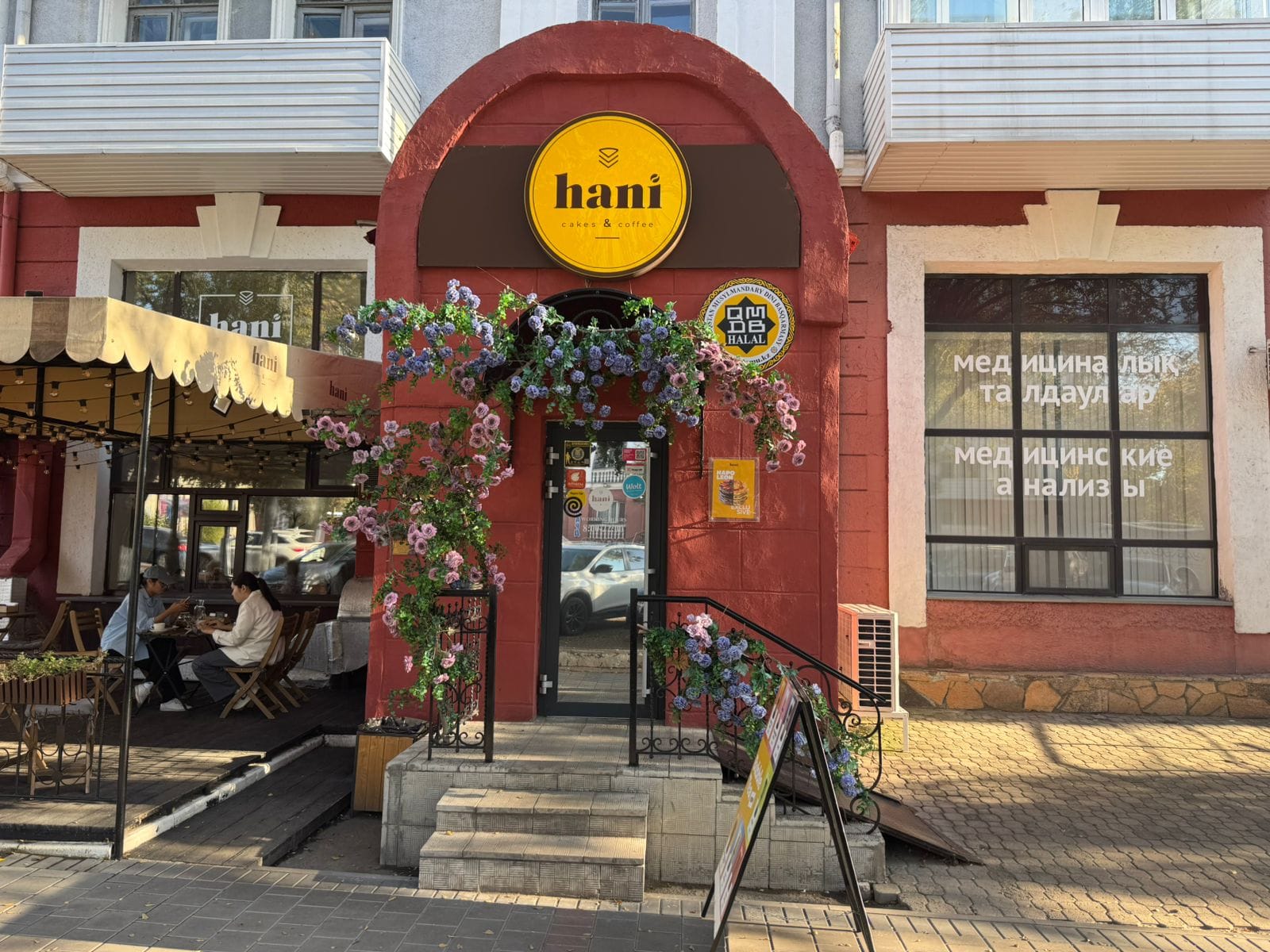 Hani Cakes & Coffee