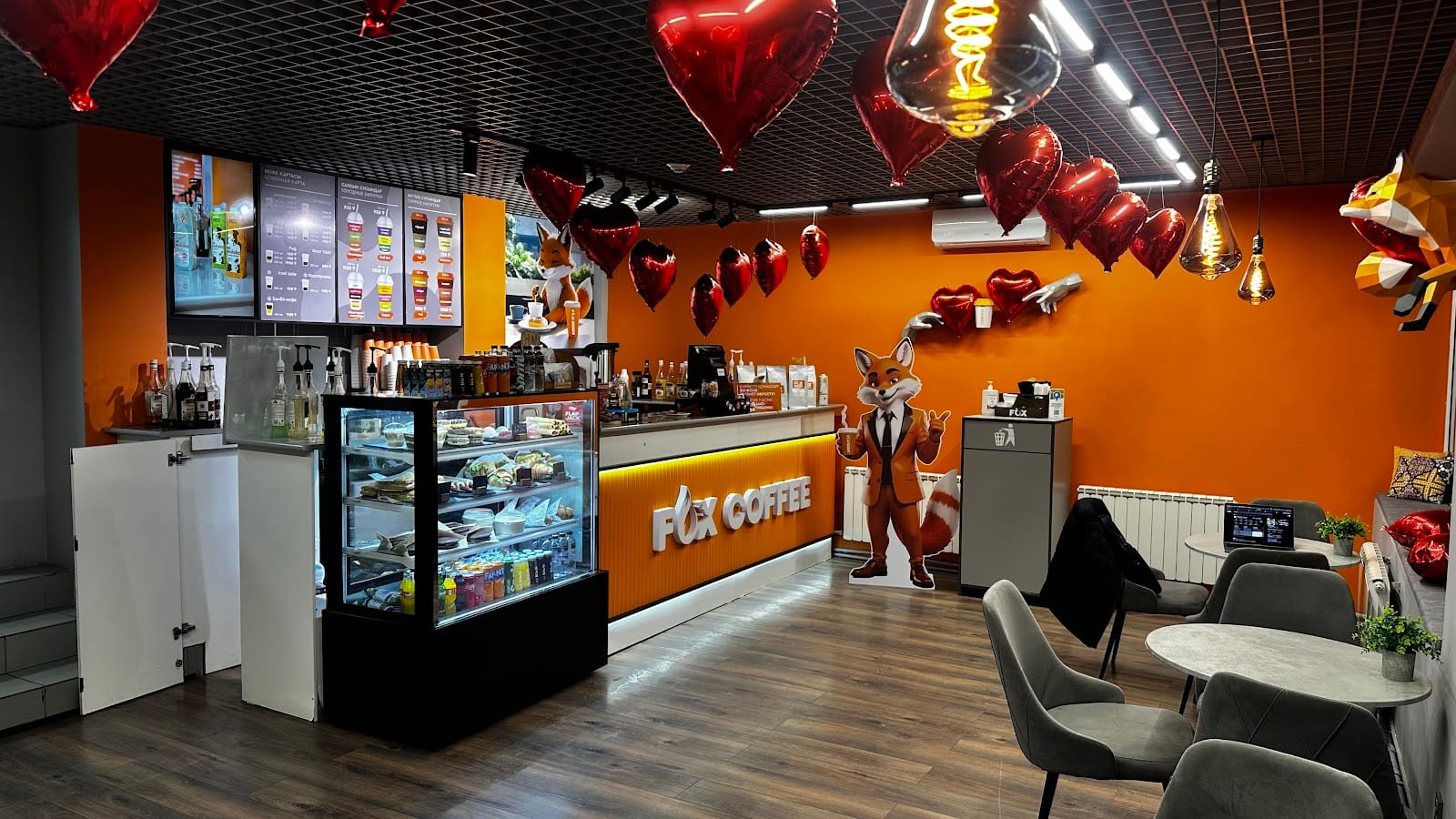 Fox Coffee