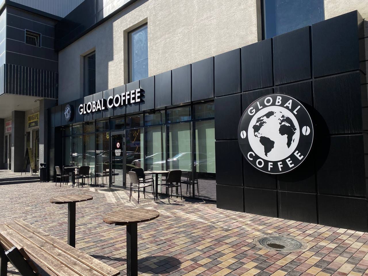 GLOBAL COFFEE