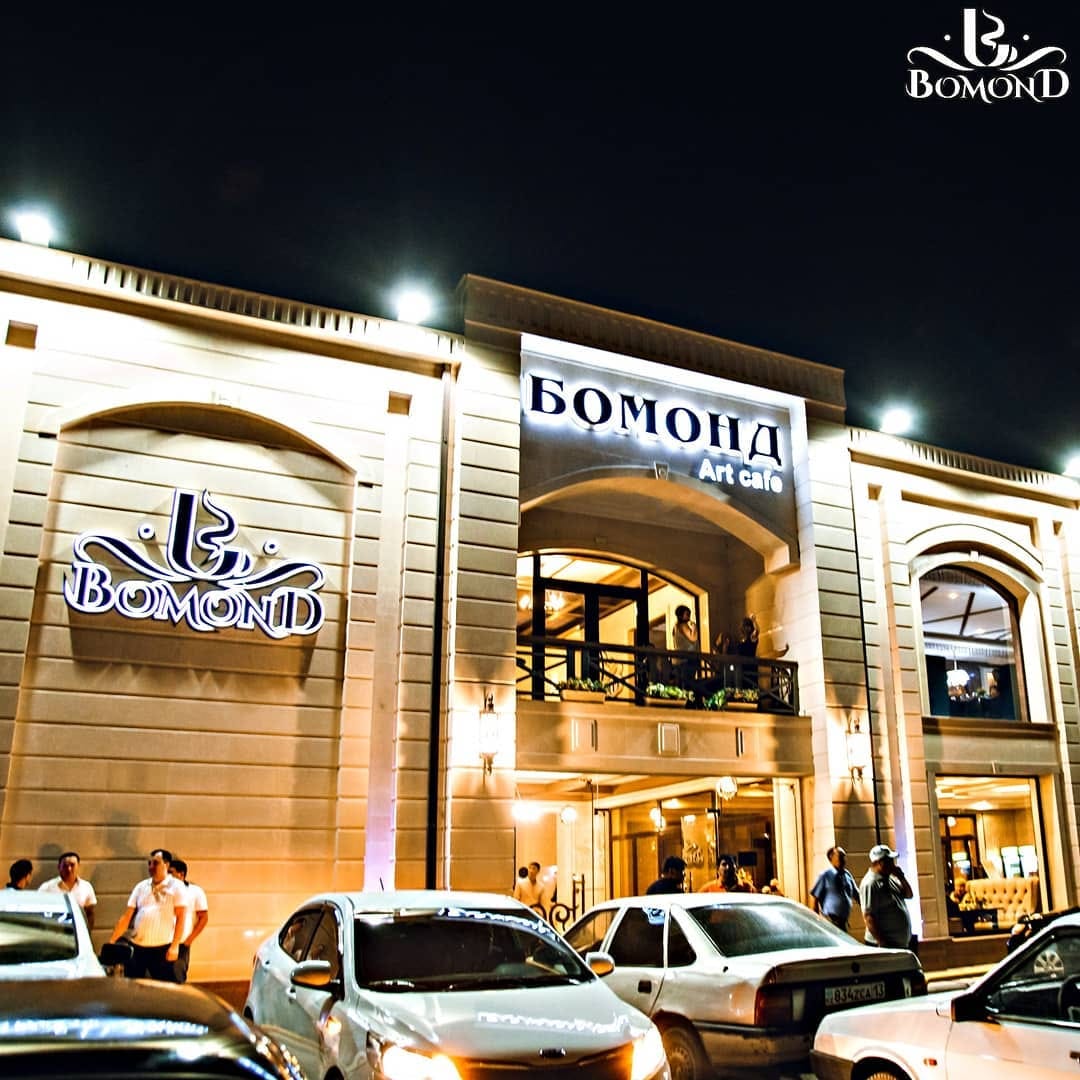 Bomond art cafe