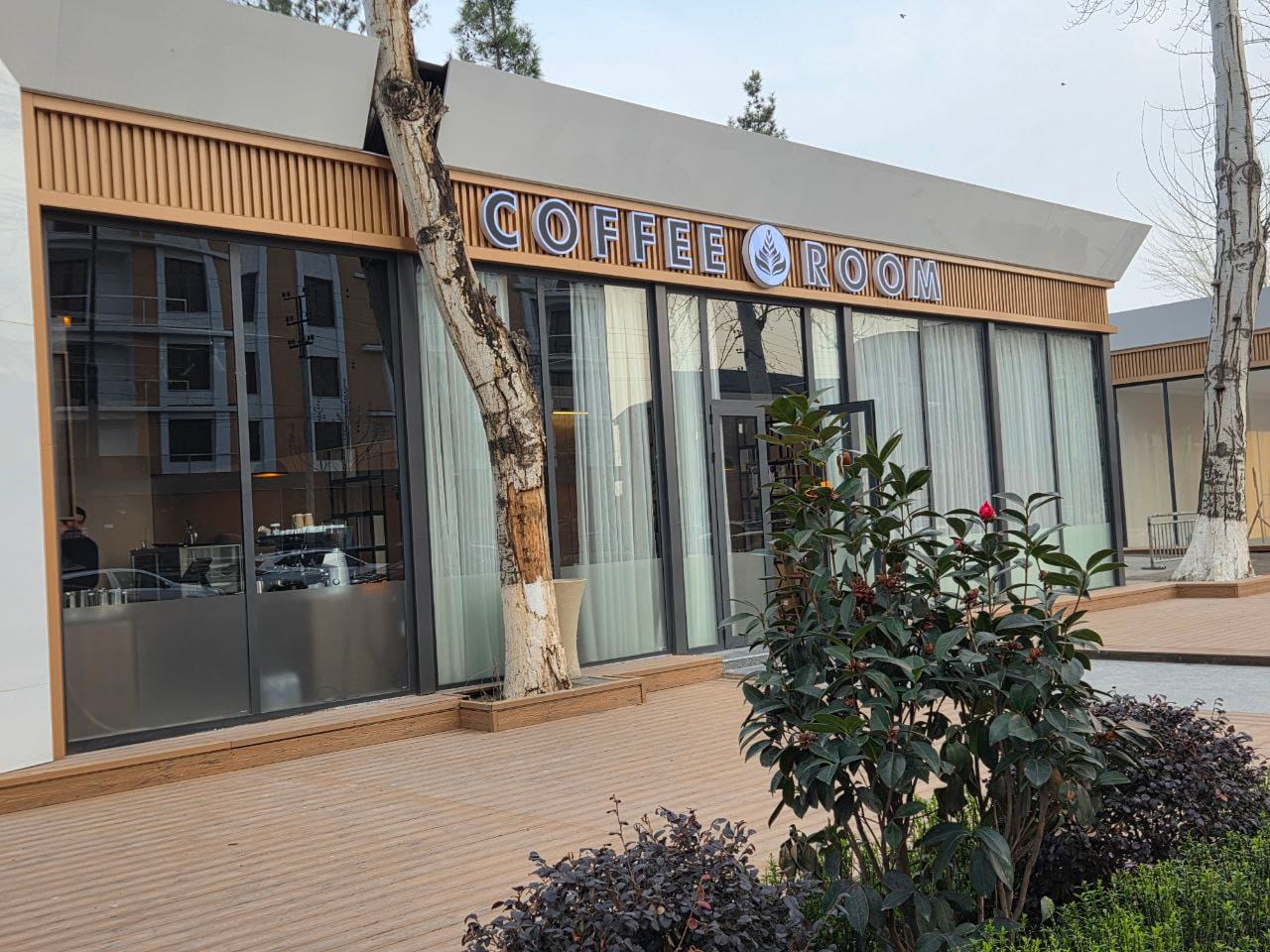 Coffee Room Eco Park
