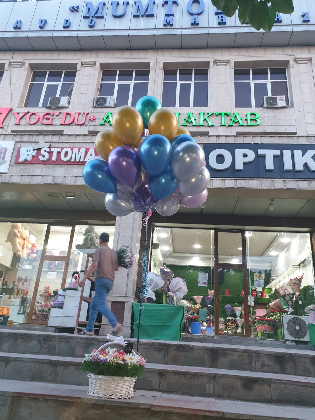 Mumtoz coffee shop