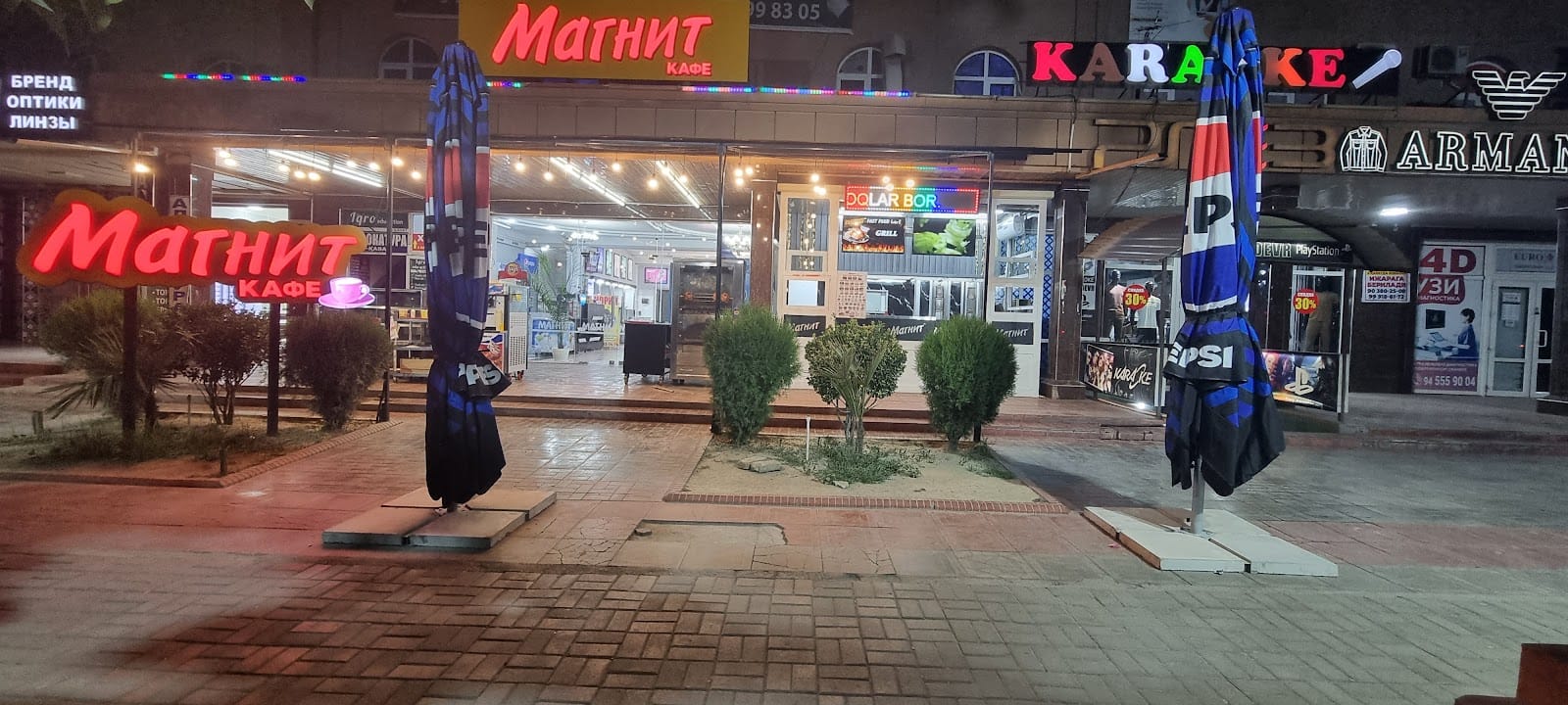Cafe Magnit