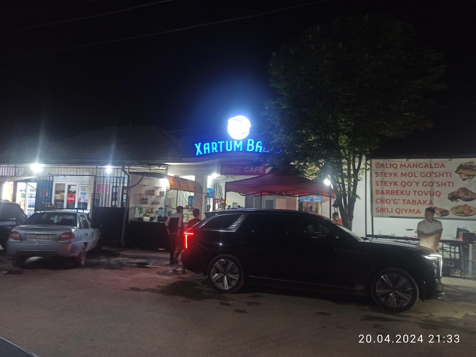 Xartum baliq