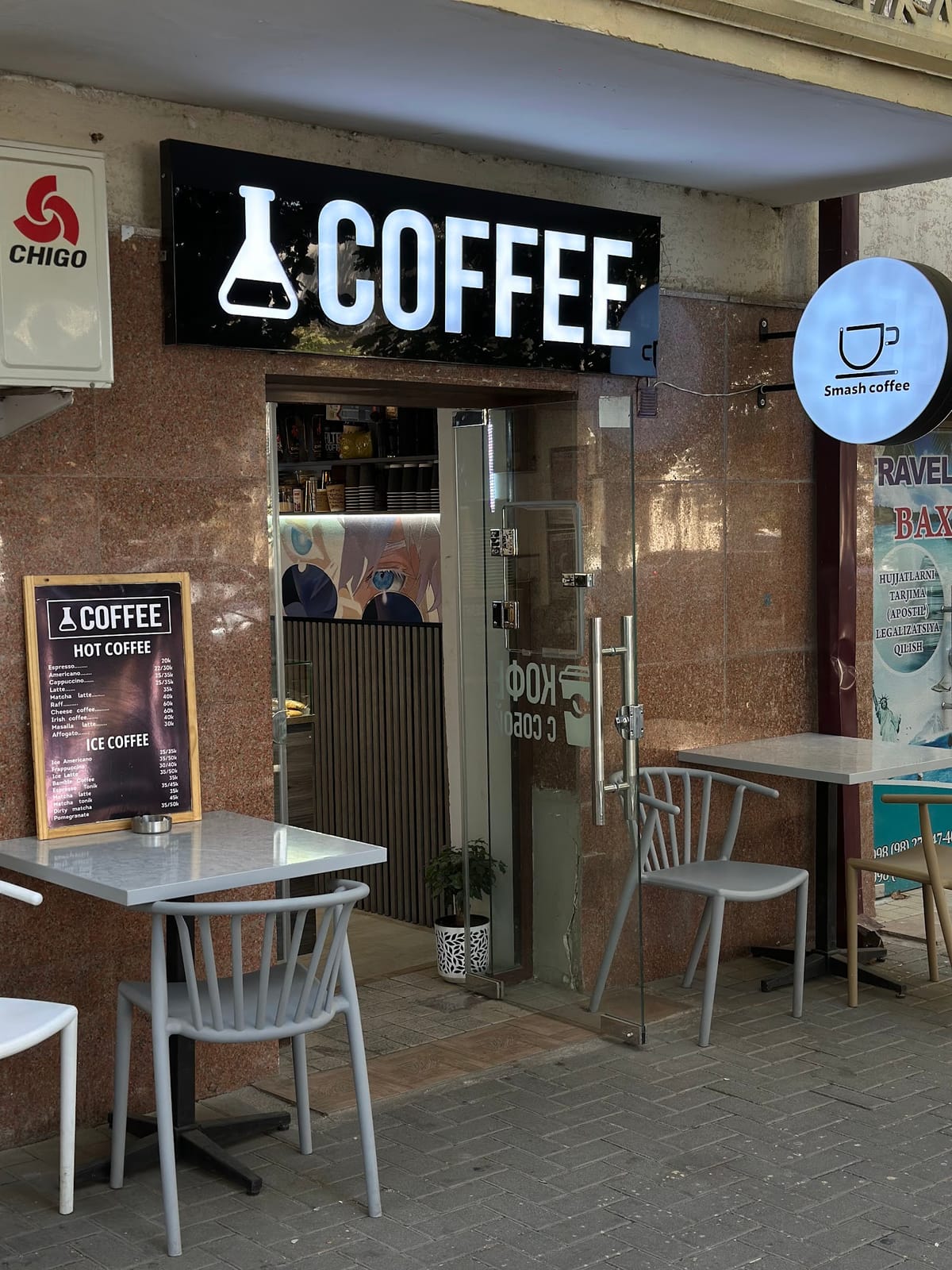 Smash coffee