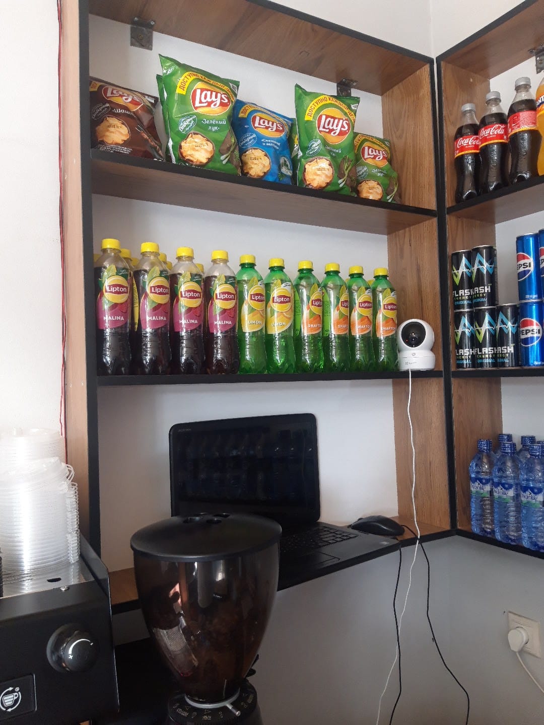 COFFEEOLE