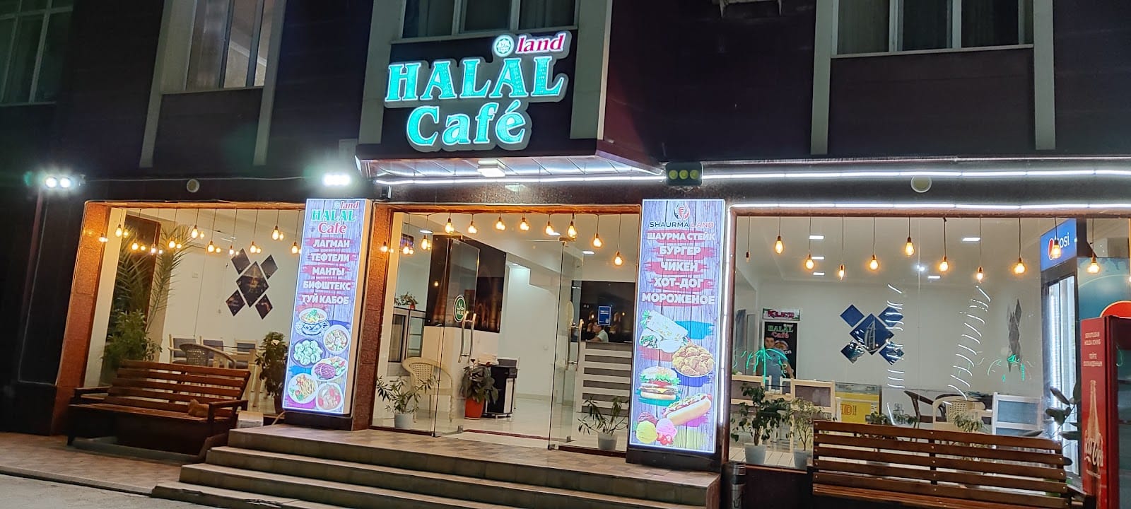 Halal cafe Samarkand