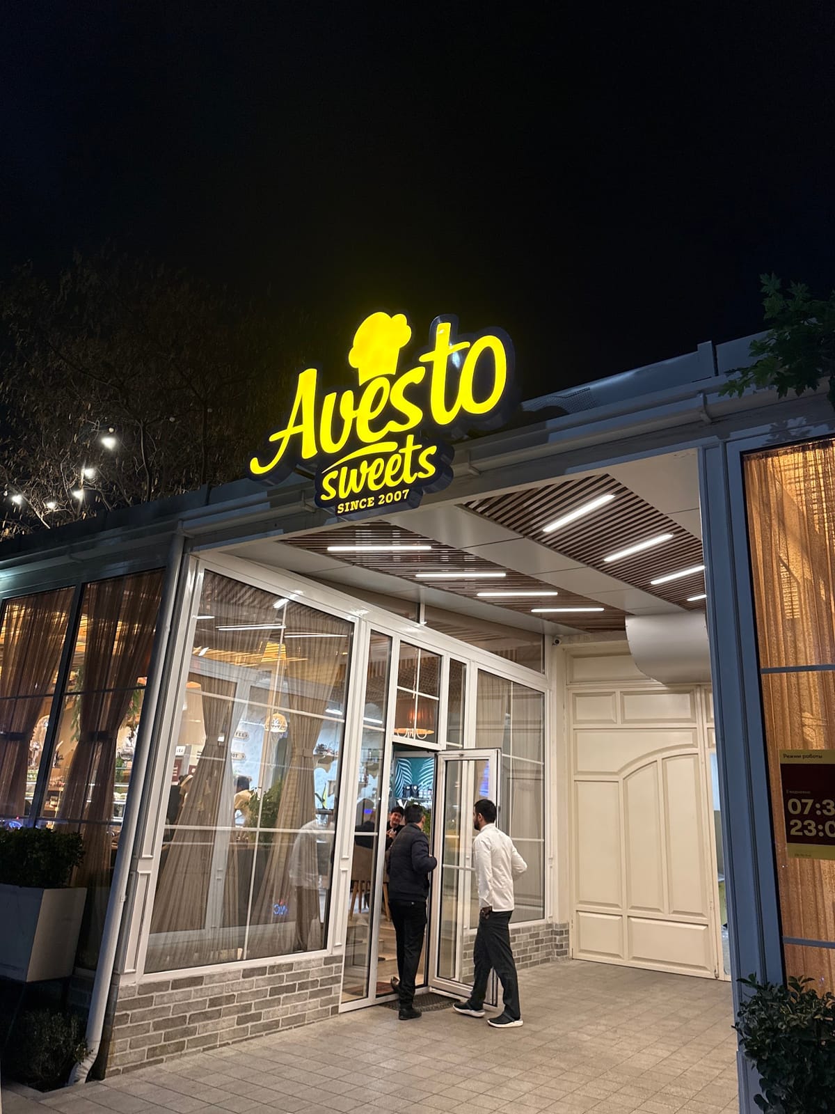 Avesto sweets