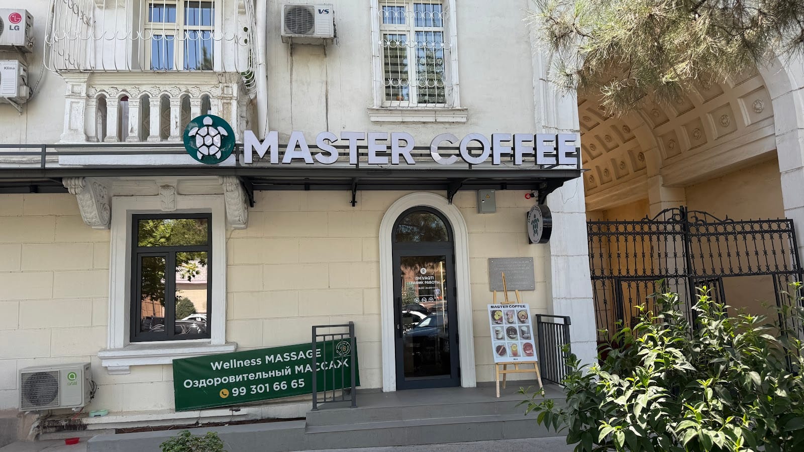 Master Coffee
