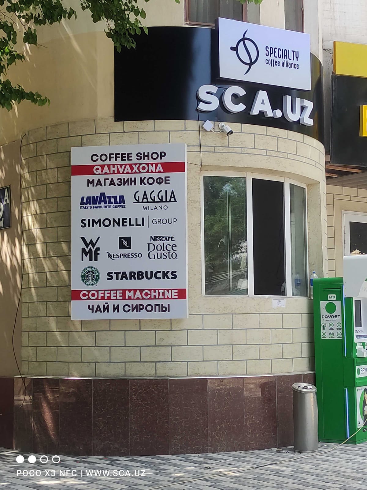 Specialty Coffee Alliance Uzbekistan