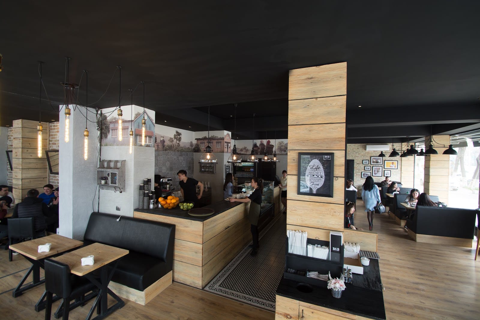 B&B Coffee House(Chekhov)