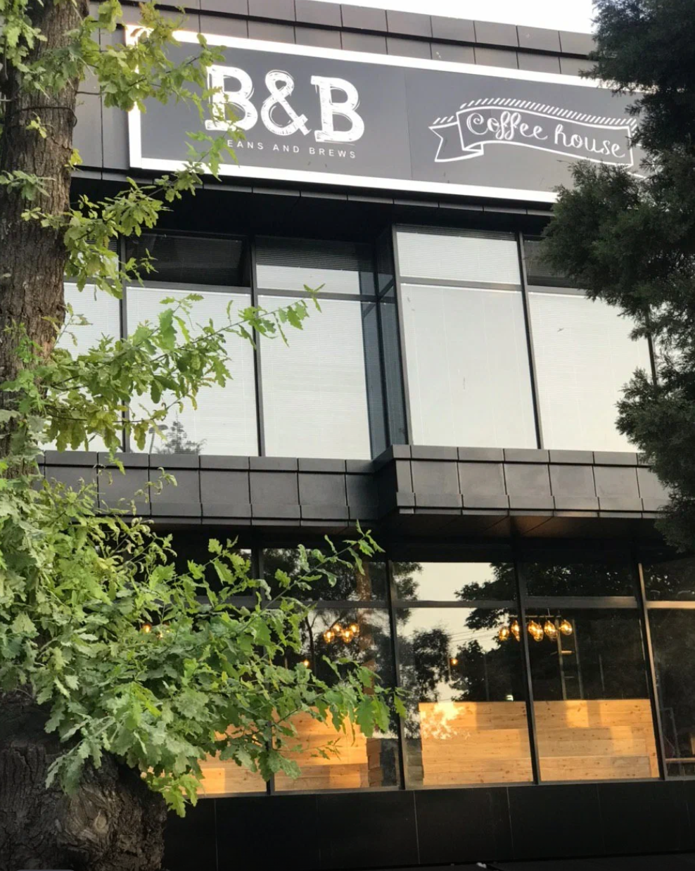 B&B Coffee House (Maksim Gorkiy)