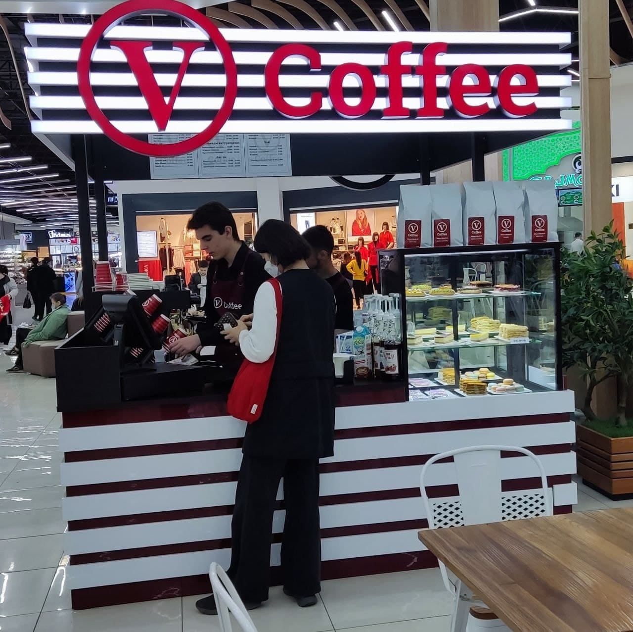 V Coffee Chimgan