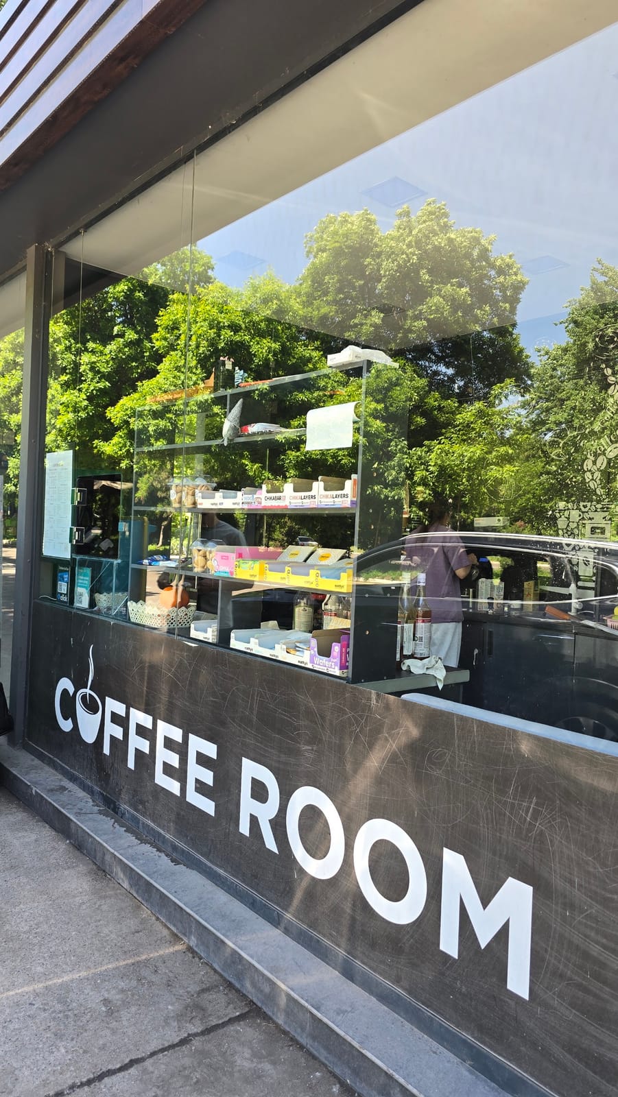 Coffee Room
